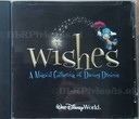 wishes_walt_disney_world.jpg