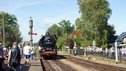DSC06642.JPG