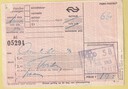 ticket_02.jpg