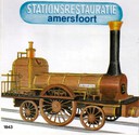 stationsrestauratie_amersfoort1.jpg