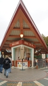 DSC06675.JPG